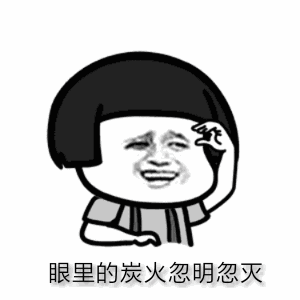 抖音胖胖如也搞笑表情包在哪下載？抖音胖胖如也搞笑表情包分享下載