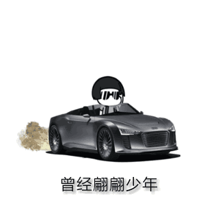 抖音胖胖如也搞笑表情包在哪下載？抖音胖胖如也搞笑表情包分享下載