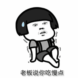 抖音胖胖如也搞笑表情包在哪下載？抖音胖胖如也搞笑表情包分享下載