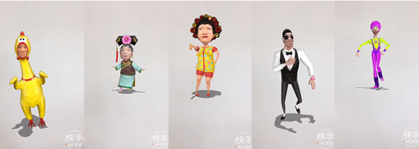 【快手AR尬臉舞】拍攝分解教程