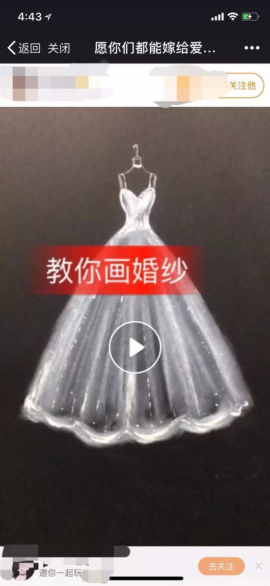 微信永久封號(hào)新規(guī)有哪些_微信永久封號(hào)官方解封方法