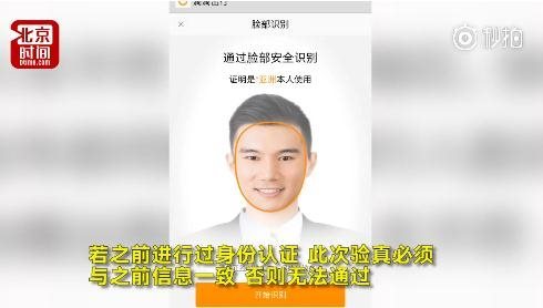 滴滴順風車什么時候恢復？滴滴順風車重新上線了嗎？