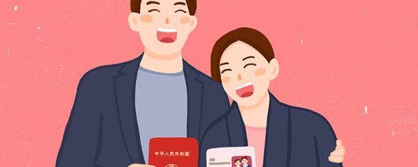 領證官宣發朋友圈的句子 領證官宣發朋友圈的句子有哪些