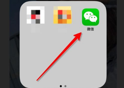 快速找到指定朋友圈 不用一直往前翻查！