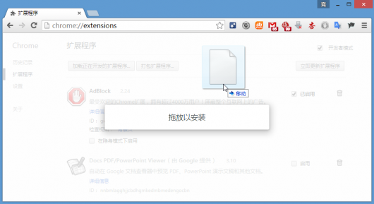百度網盤下載速度太慢怎么辦？破解限速的方法介紹