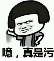 抖音押大押小是什么梗？抖音評(píng)論押大押小什么意思？