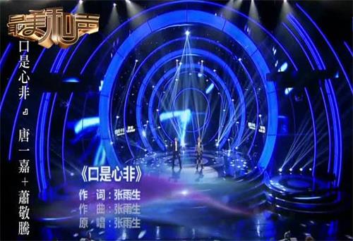 抖音于是愛恨交錯人消瘦是什么歌 歌名是什么