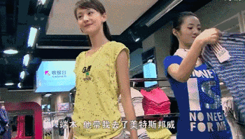 抖音楚雨蕁本蕁是什么梗 為什么突然這么火