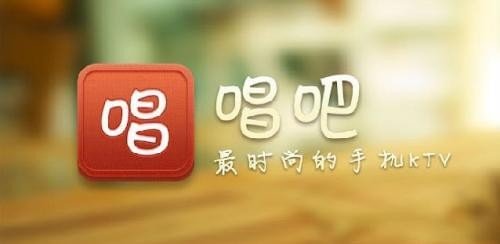 唱吧里的歌怎么導(dǎo)出來？唱吧歌曲下載到電腦教程