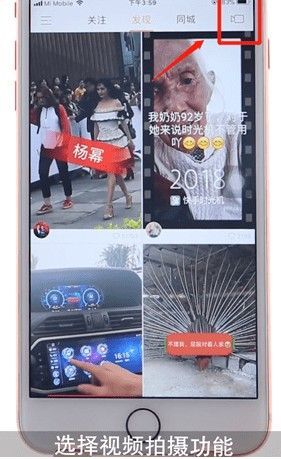 快手時光機怎么玩？快手時光機玩法教程介紹