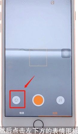 快手時光機是什么_快手時光機怎么玩