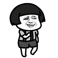 抖音蘑菇頭我要送你99朵玫瑰花動態(tài)表情包分享