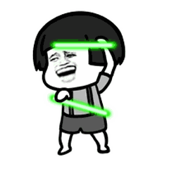 抖音蘑菇頭我要送你99朵玫瑰花動態(tài)表情包分享