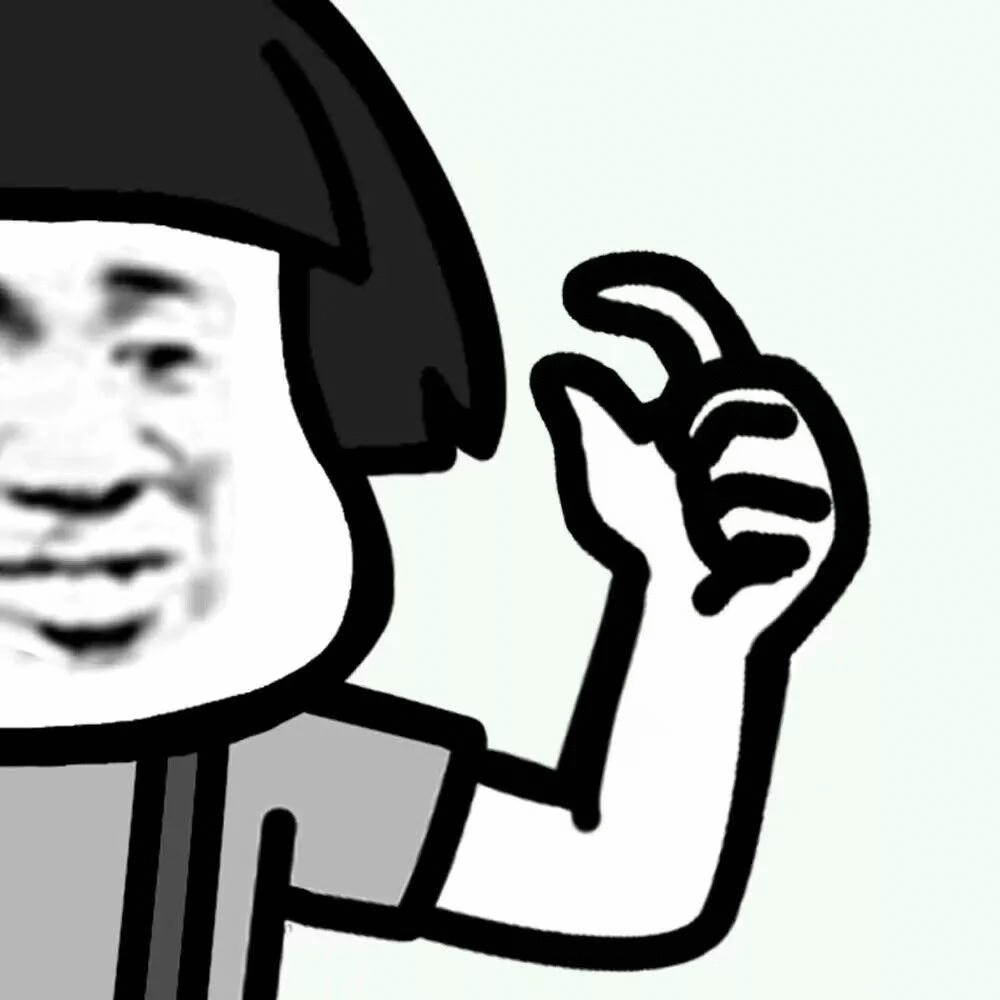 抖音我有一點點想你蘑菇頭表情包無水印圖片分享【多圖】