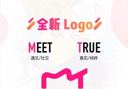 美圖秀秀社交圈怎么上熱門_美圖社交圈上墻方法介紹【圖】