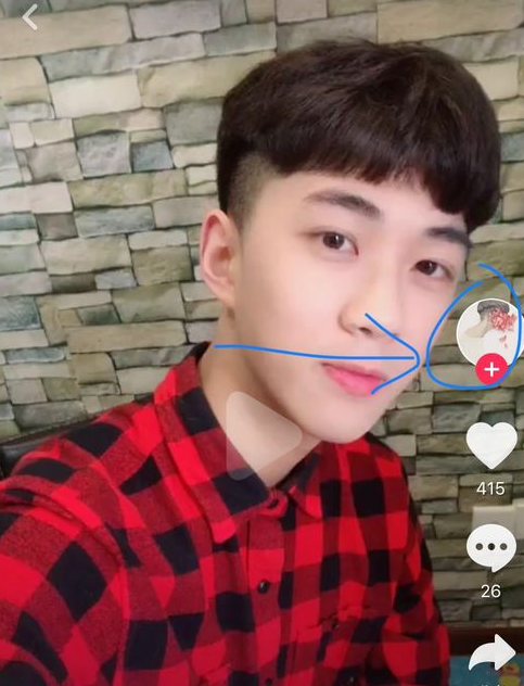 抖音如何取消關注_抖音取消關注方法介紹