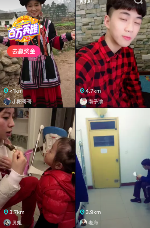 抖音如何取消關注_抖音取消關注方法介紹