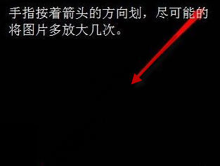 抖音透明頭像如何設置_抖音設置透明頭像教程【圖】