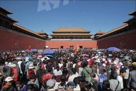 【微博朋友圈外賣(mài)三日游】什么梗是什么意思