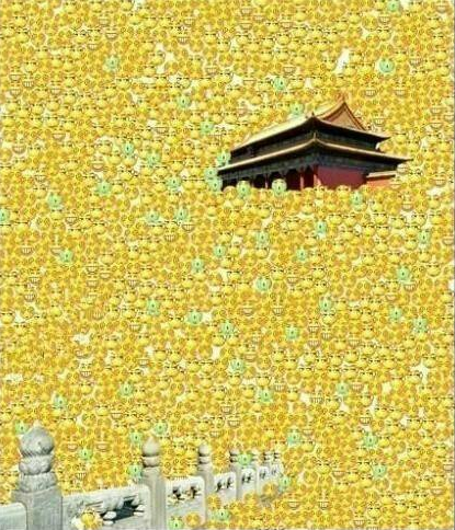 【微博朋友圈外賣(mài)三日游】什么梗是什么意思