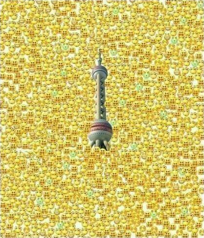 【微博朋友圈外賣(mài)三日游】什么梗是什么意思