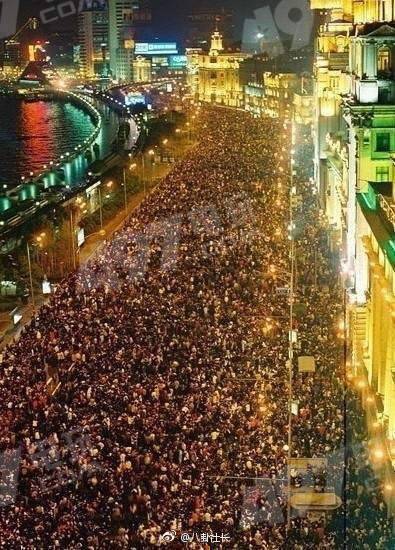 【微博朋友圈外賣(mài)三日游】什么梗是什么意思