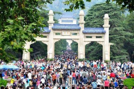 【微博朋友圈外賣(mài)三日游】什么梗是什么意思