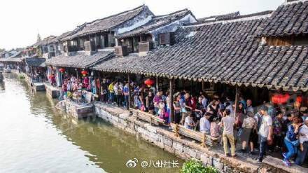 【微博朋友圈外賣(mài)三日游】什么梗是什么意思