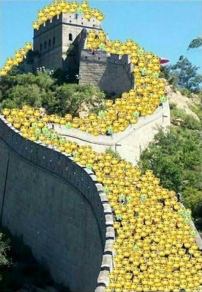 【微博朋友圈外賣(mài)三日游】什么梗是什么意思