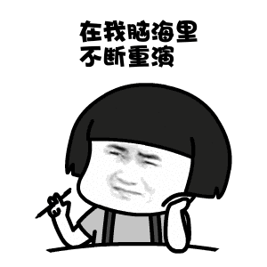 抖音曾經的小小少年表情包高清無水印圖片分享【多圖】