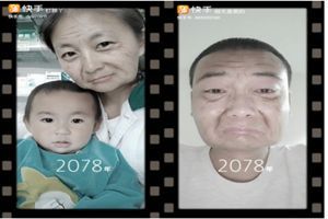 快手時光機怎么玩?快手時光機玩法教程