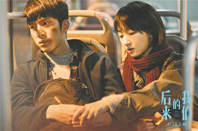 抖音后來加體面是什么歌 是誰唱的