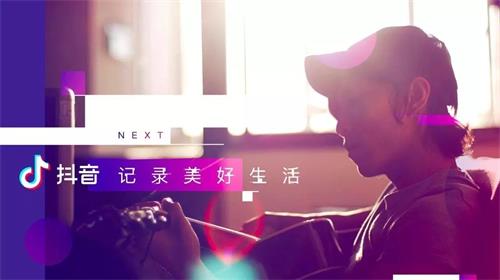 抖音懷疑在自我撕裂人生是無盡荒野是什么歌 歌名是什么