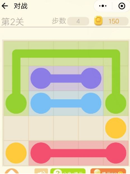微信連連線新手3全關卡圖文攻略介紹