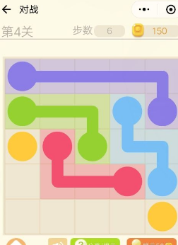 微信連連線新手3全關卡圖文攻略介紹