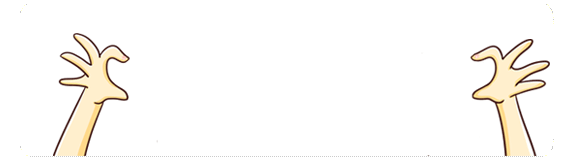 抖音i need your love表情包GIF動圖表情包分享