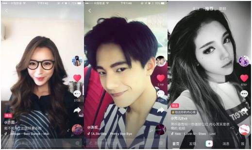 抖音明人不說暗話下一句是什么？明人不說暗話是什么梗？