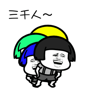 抖音我們喵星人就是辣么拽是什么歌 我們喵星人就是辣么拽表情包匯總