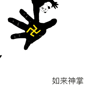 抖音功夫斗圖無水印表情包在哪下載 功夫斗圖無水印表情包匯總