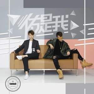 抖音你怎么會突然的就走是什么歌？抖音你怎么會突然的就走完整版歌詞