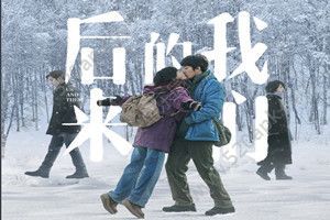 抖音你怎么會突然的就走是什么歌？抖音你怎么會突然的就走完整版歌詞