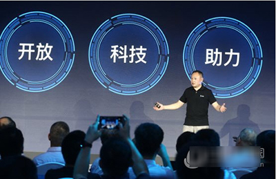 支付寶定損寶是什么？支付寶定損寶怎么用？