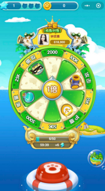 微信征服喵星小程序玩法大全