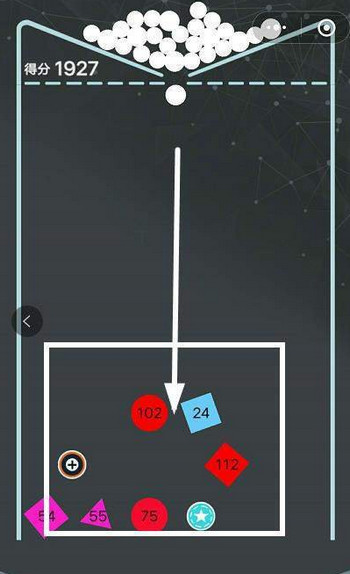 微信彈球王者道具有哪些 彈球王者道具介紹