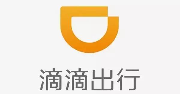 滴滴出行私密訂單是什么 私密訂單怎么使用