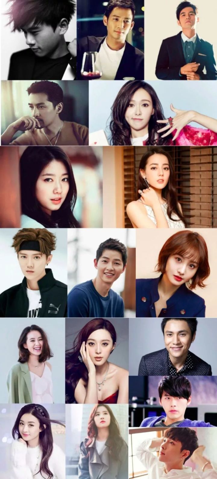 抖音社會(huì)人全國統(tǒng)一測(cè)試卷題目及答案完整版匯總