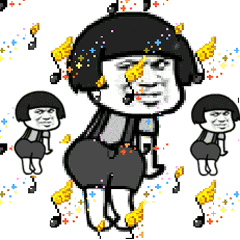 抖音你要我怎么說怎么做表情包大全