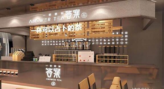 抖音網紅奶茶有哪些 人氣奶茶盤點