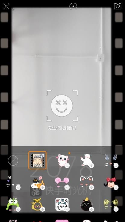 快手上能把自己變老的是什么軟件？快手上能把自己變老的軟件在哪下載？