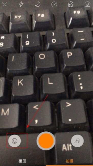 快手上能把自己變老的是什么軟件？快手上能把自己變老的軟件在哪下載？